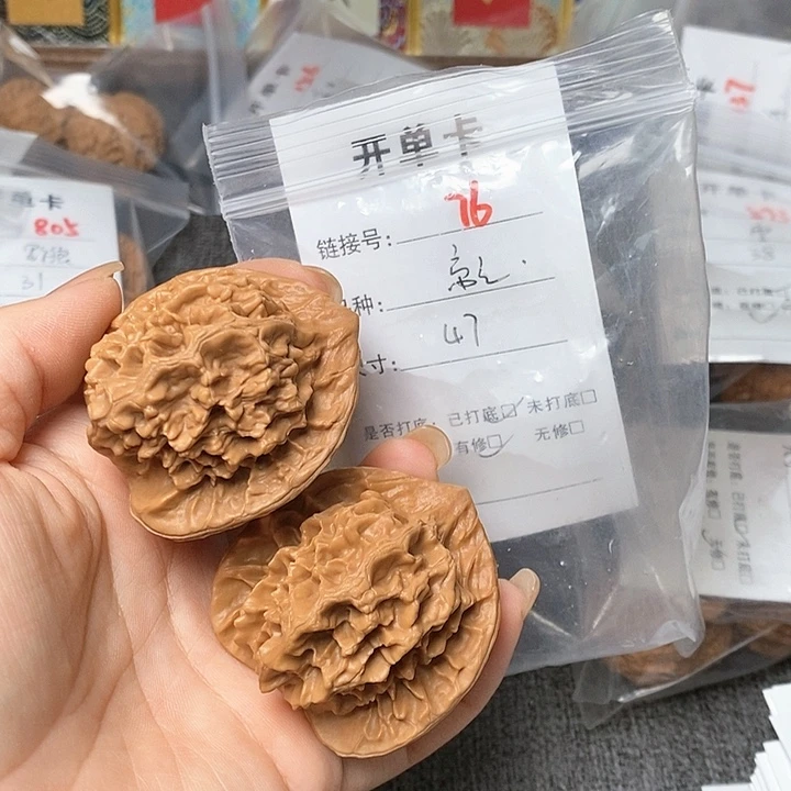 文玩核桃把件76哈哈哈