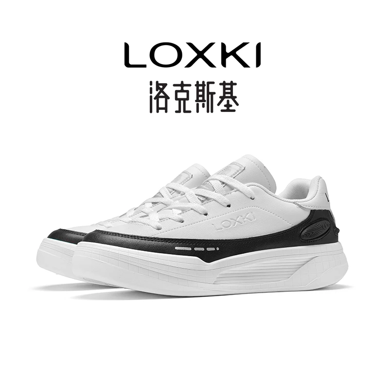 LOXKI/洛克斯基【明星同款】小圆鞋男增高时尚百搭休闲运动鞋男款