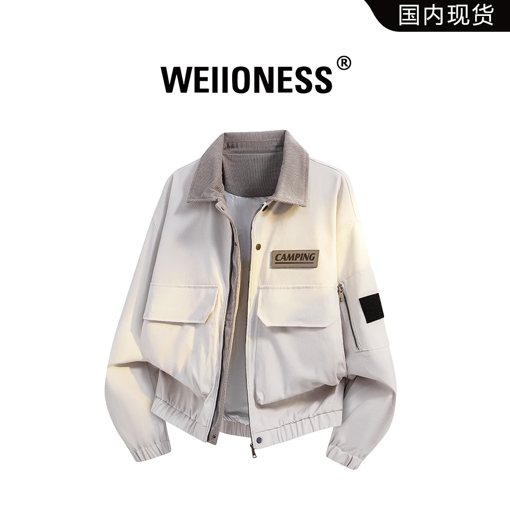 WEIIONESS飞行夹克男秋季潮牌翻领撞色设计感外套高级感男装上衣