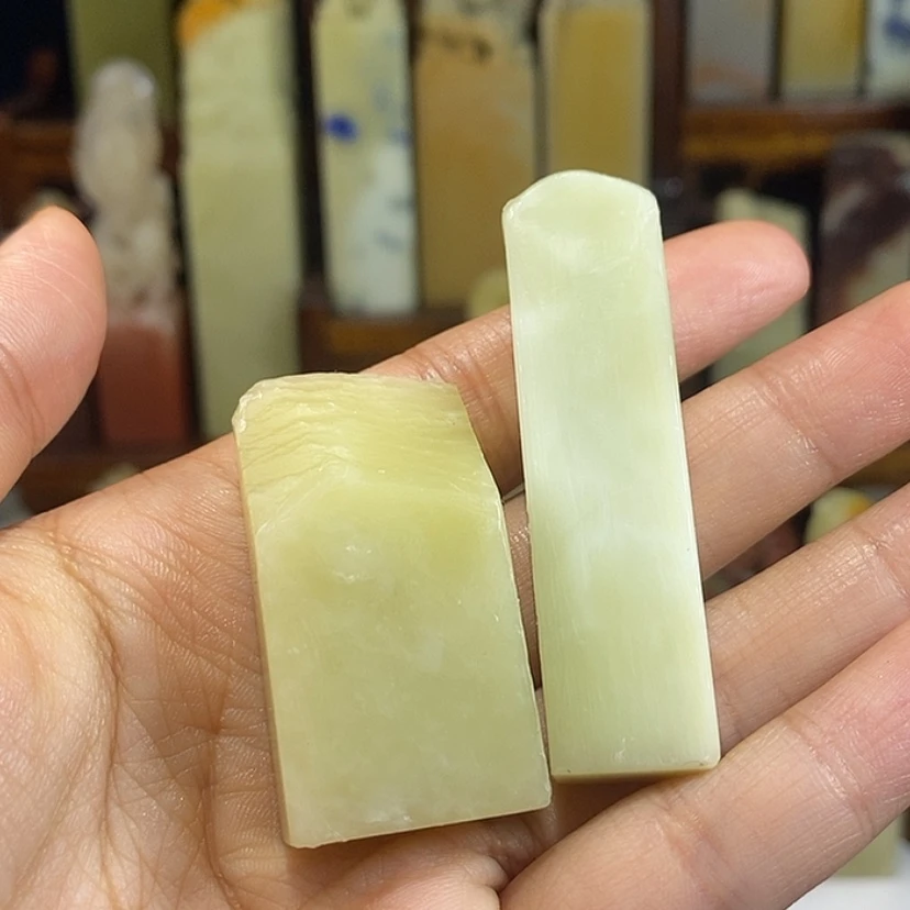 【闪购商品】青田石印石