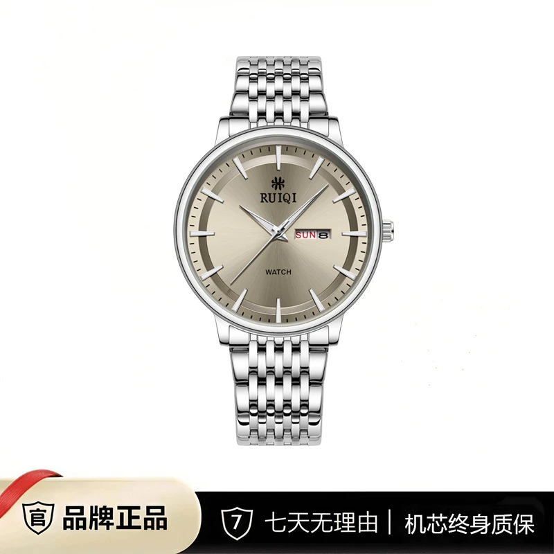 瑞士注册品牌RUIOI嘉年华系列背透飞轮经典百搭男士腕表6609-08