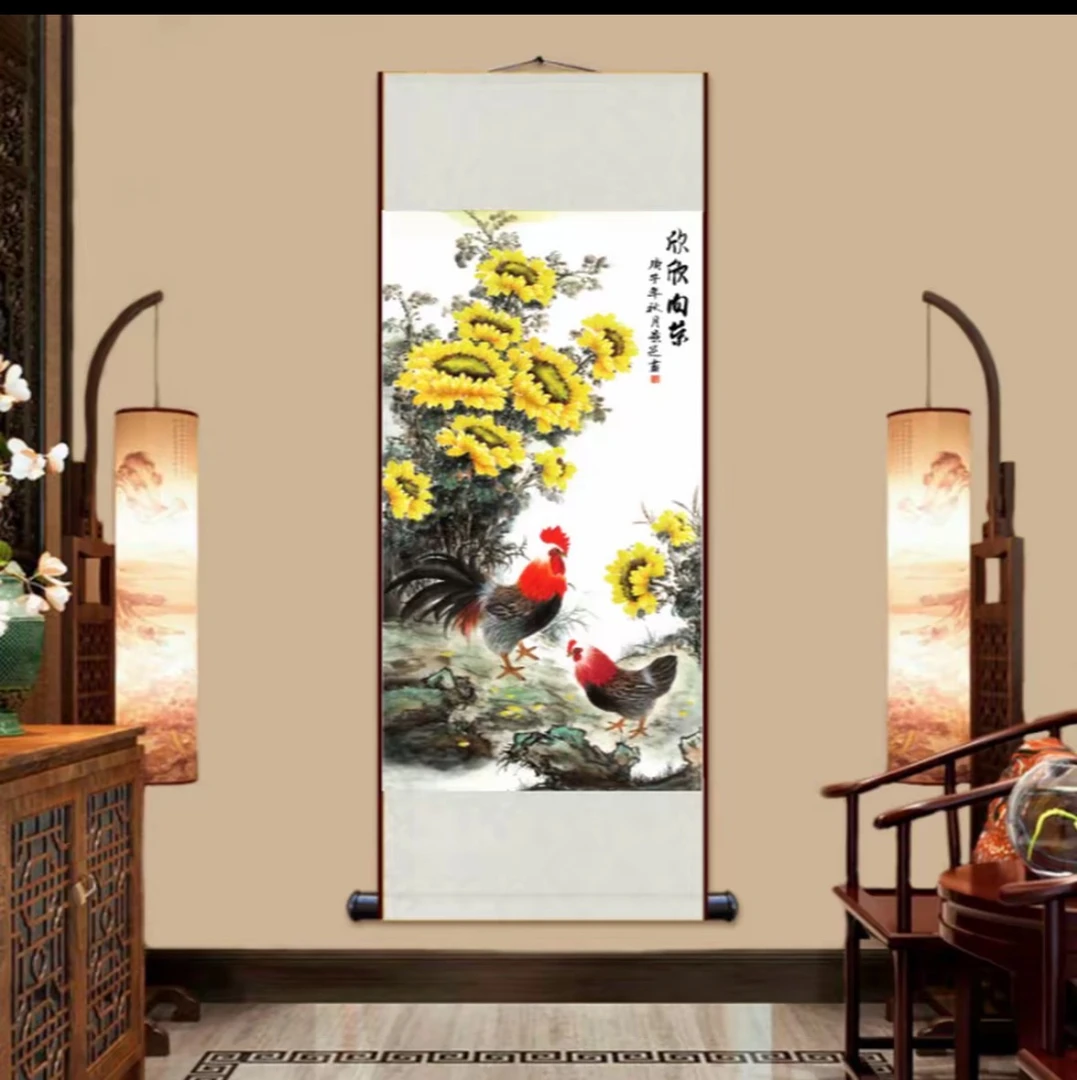 《欣欣向荣》中式数字微喷立式挂画