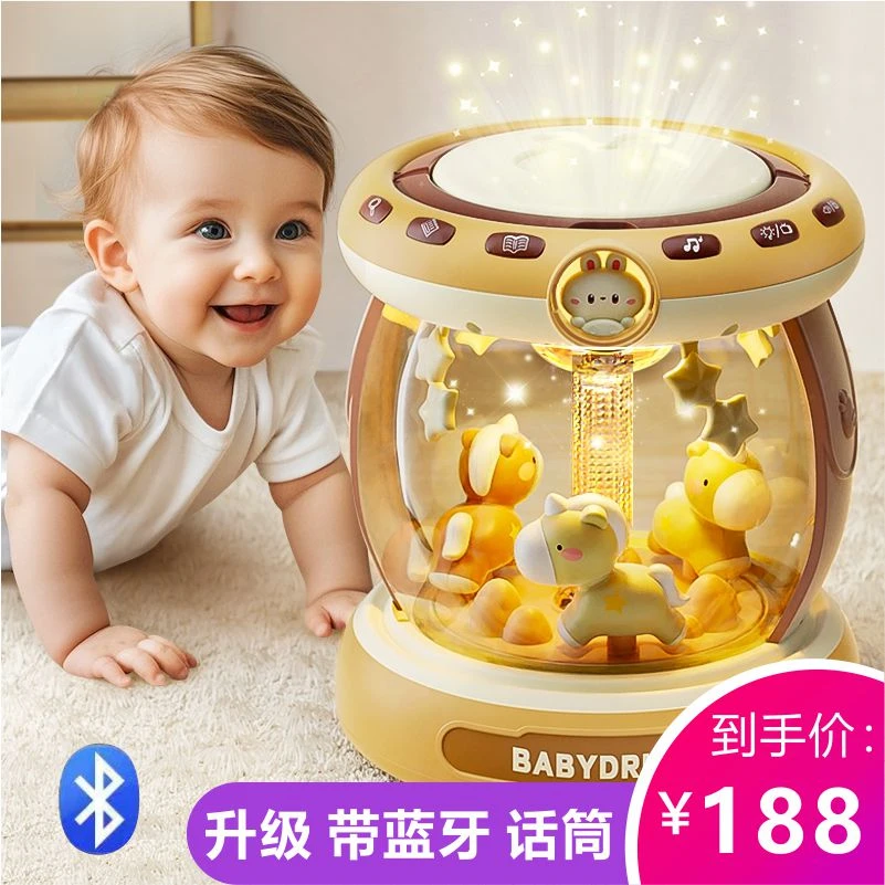 25新款婴幼儿启蒙早教机玩具音乐手拍拍鼓0-3岁宝宝益智旋转木马