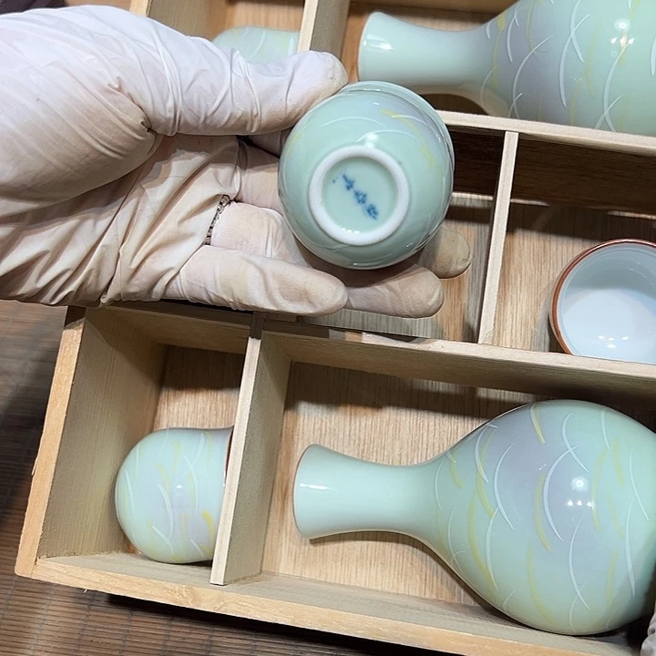 瓷器满58包邮包邮包邮非新