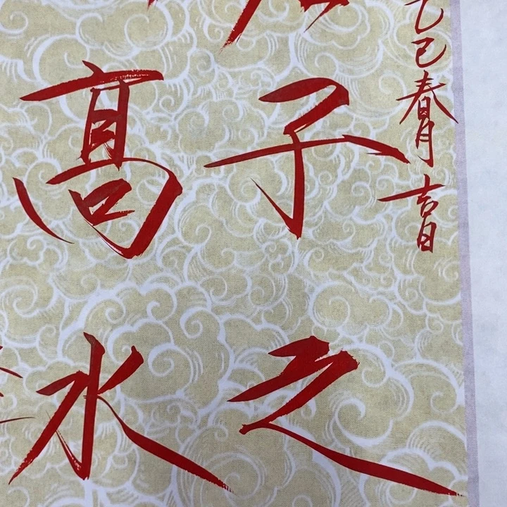 手绘作品等多种形式进行