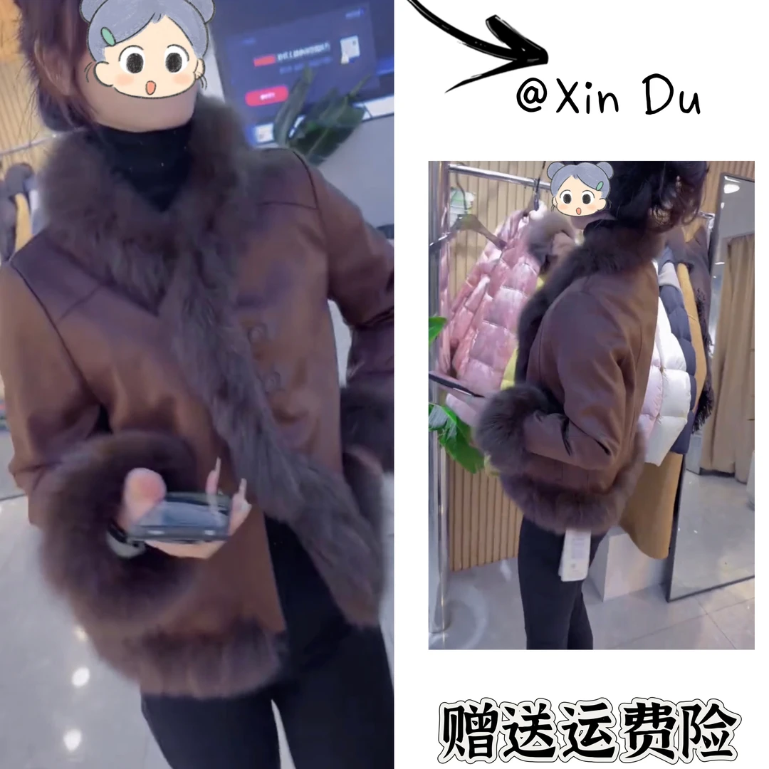 2025秋冬季新款时尚显瘦气质女士网红洋气外套百搭款D25043