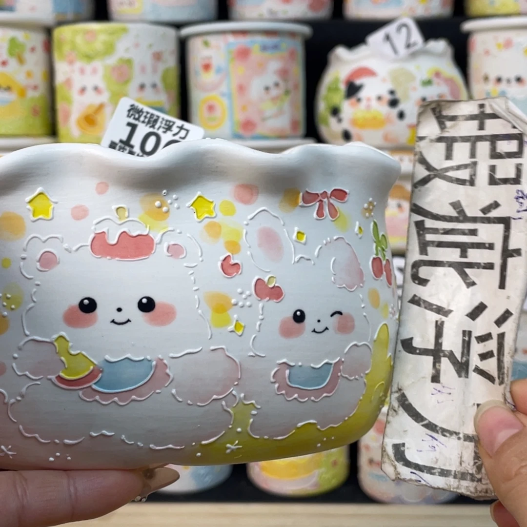 106 小嘟嘟嘟嘟嘟嘟嘟嘟嘟嘟