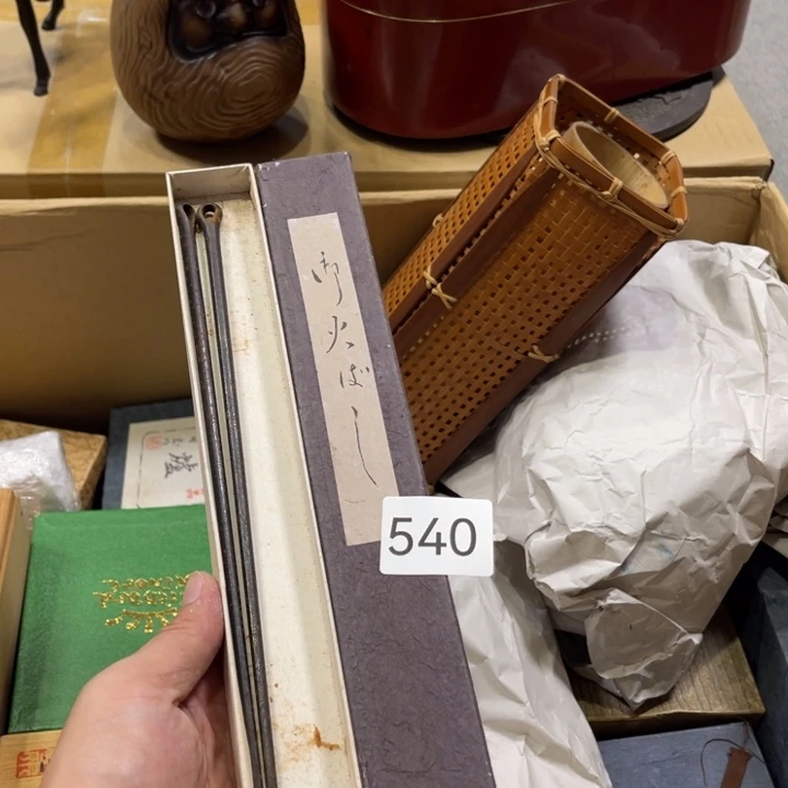 中古物品默认微瑕NO退NO换