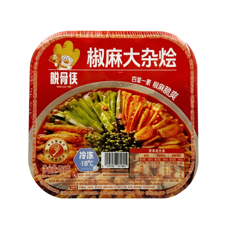 脱骨侠椒麻大杂烩508g