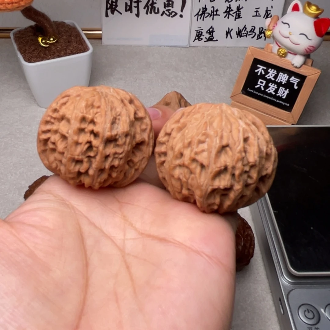 文玩核桃吊坠磨盘