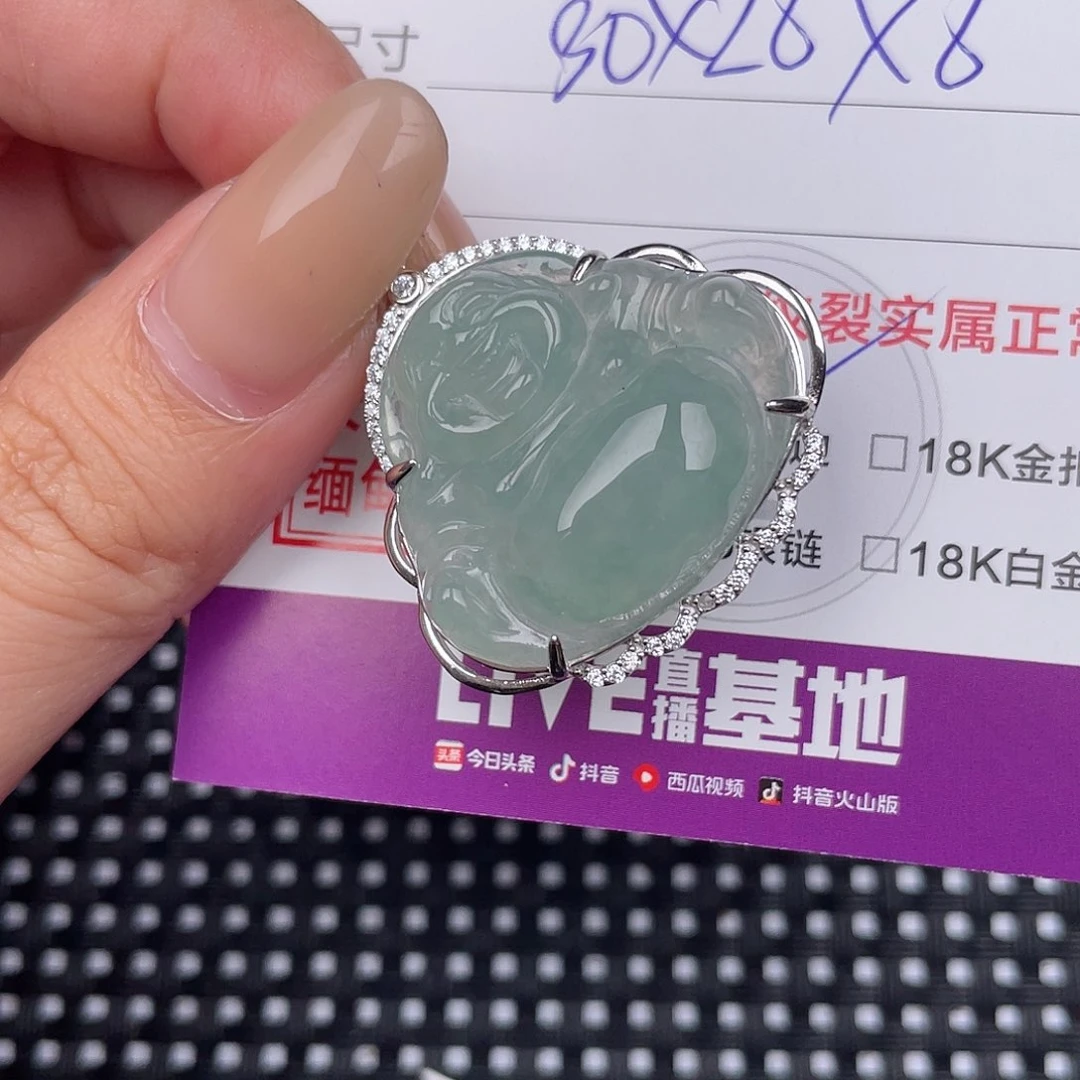 翡翠银S925镶嵌颈饰吊坠