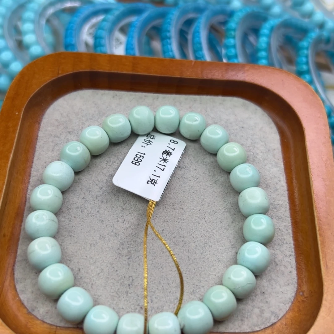 绿松石未镶嵌珠宝半成品