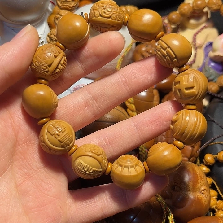 手串/手链橄榄核四象八卦