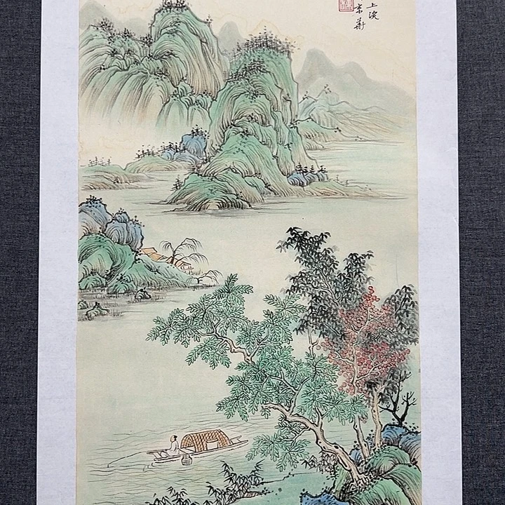 国画书画作品多次