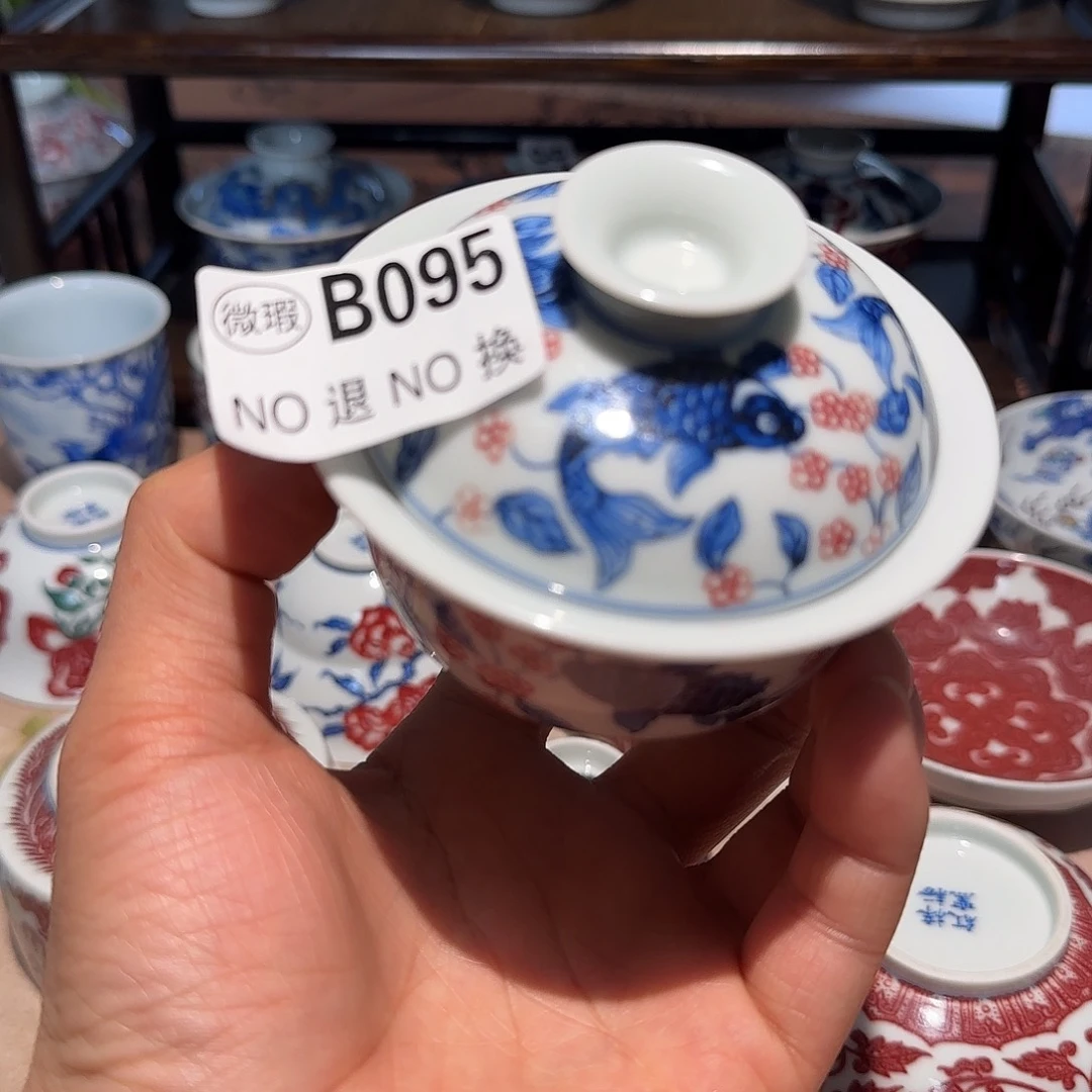 主人杯杯杯杯杯杯095