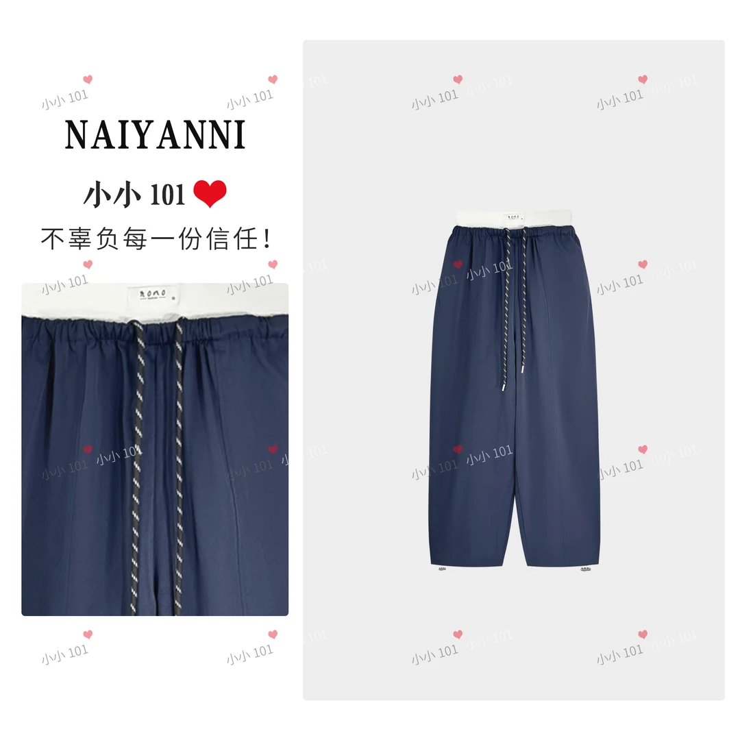 【BZPP08】阔腿裤百搭字母慵懒风高腰休闲裤夏季卫裤长裤薄款