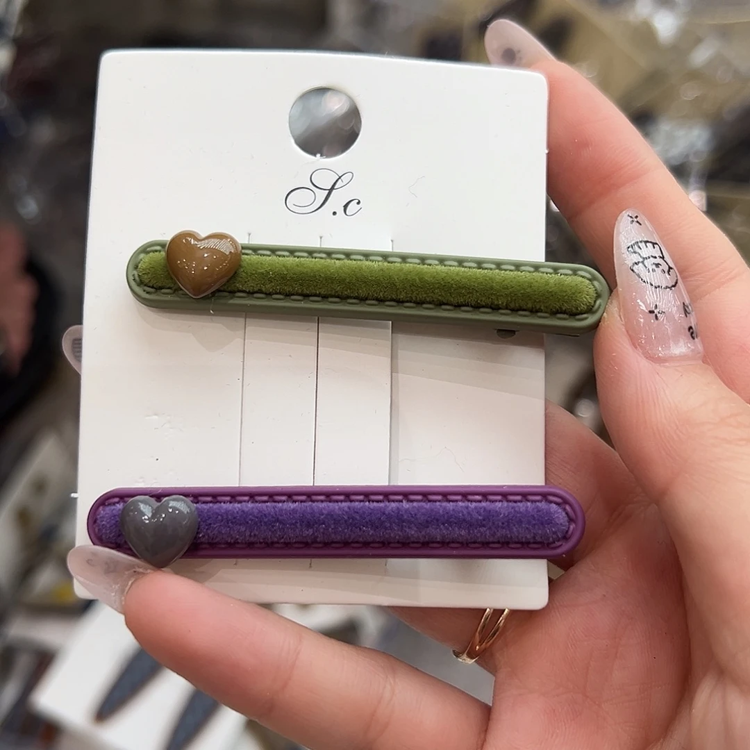 非金属皮质绿色紫色植绒一字鸭夹