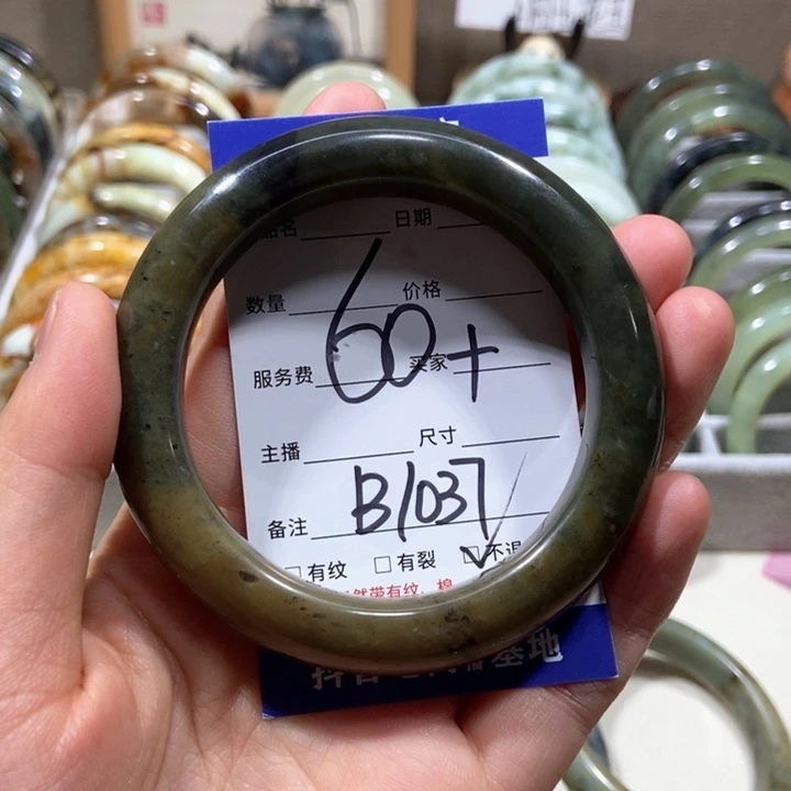 蛇纹石玉手镯未镶嵌唯**蚀