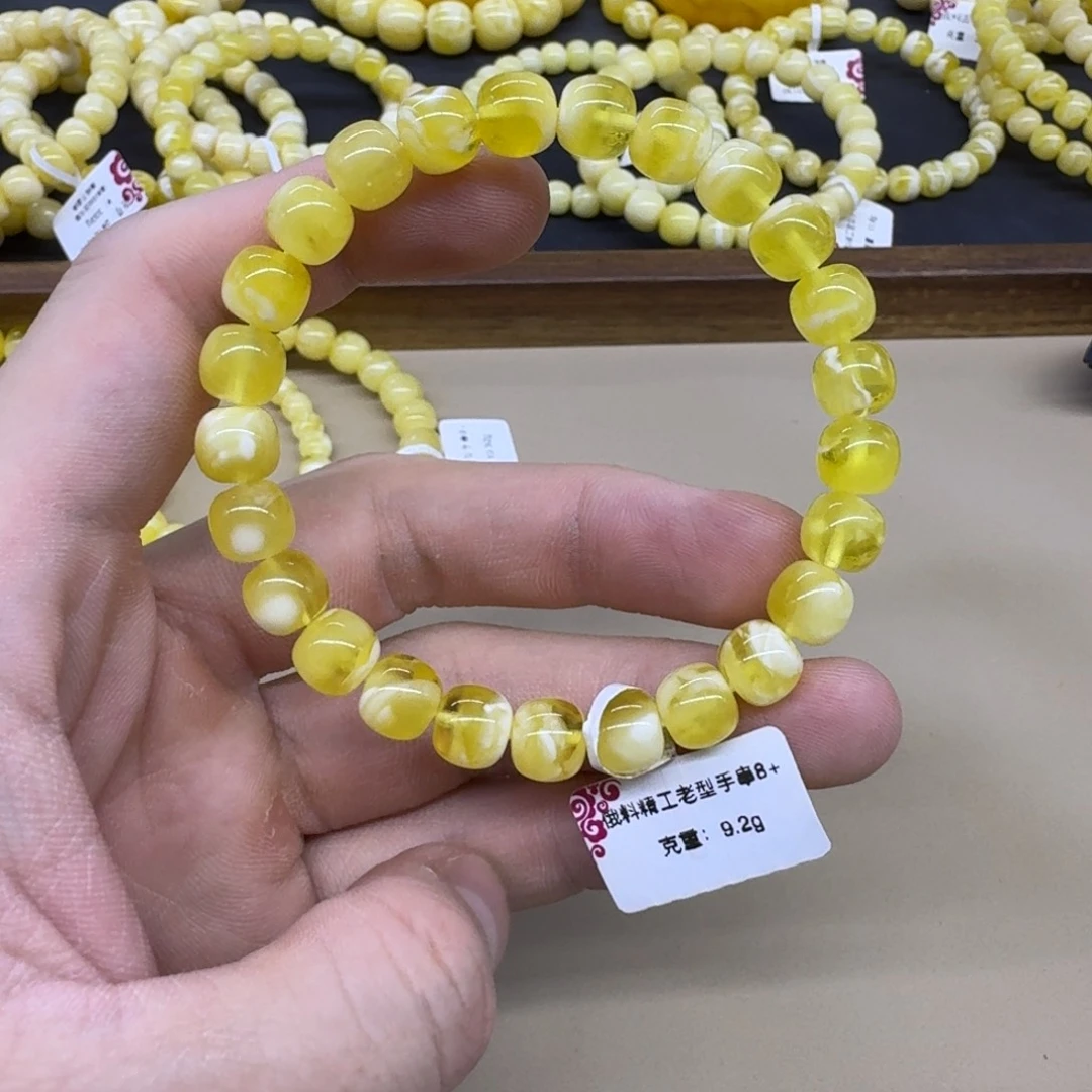 琥珀未镶嵌手链精工老型手串