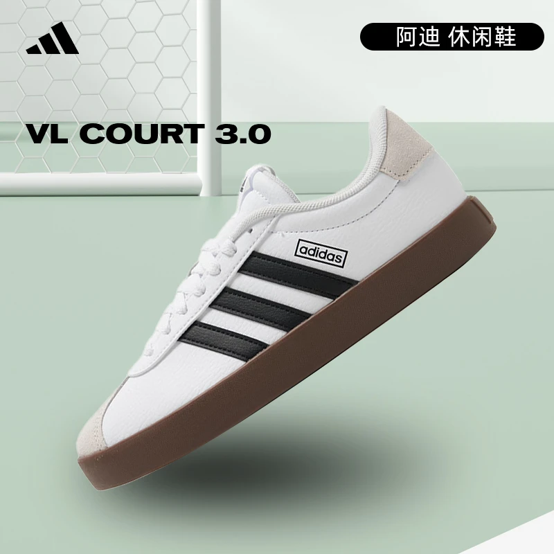 流光风adidas阿迪达斯夏季女鞋VL COURT 3.0休闲鞋KJ4000/KI0563