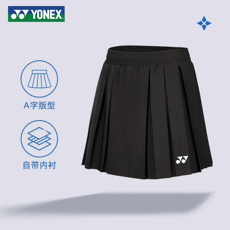 YONEX/尤尼克斯羽毛球服女运动短裙速干透气吸汗清爽运动裙