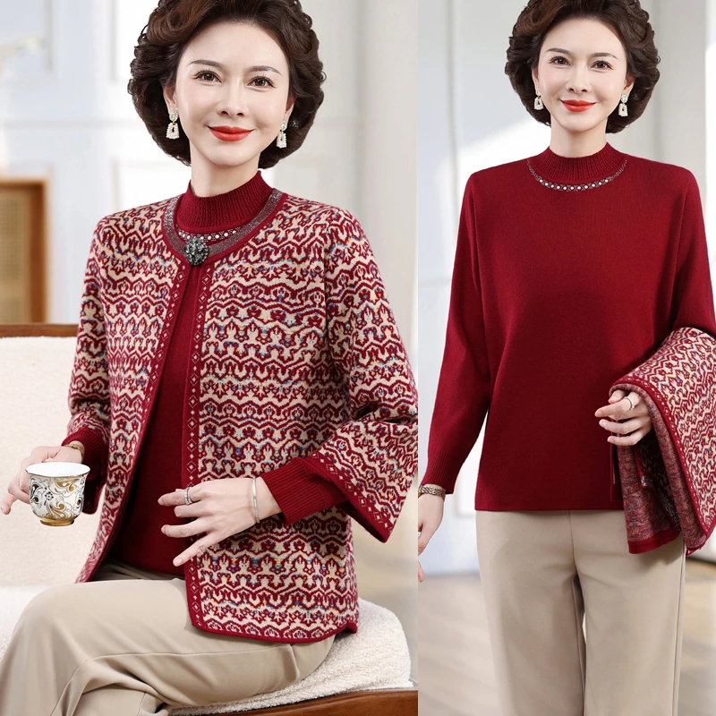 妈妈秋装两件套2025新款外套毛衣开衫中老年女装秋冬洋气针织上衣