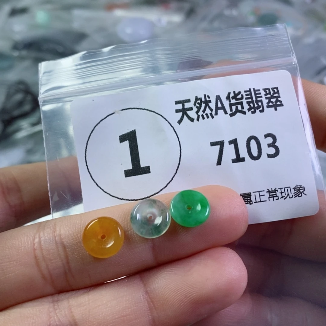 翡翠颈饰未镶嵌铟*吊坠