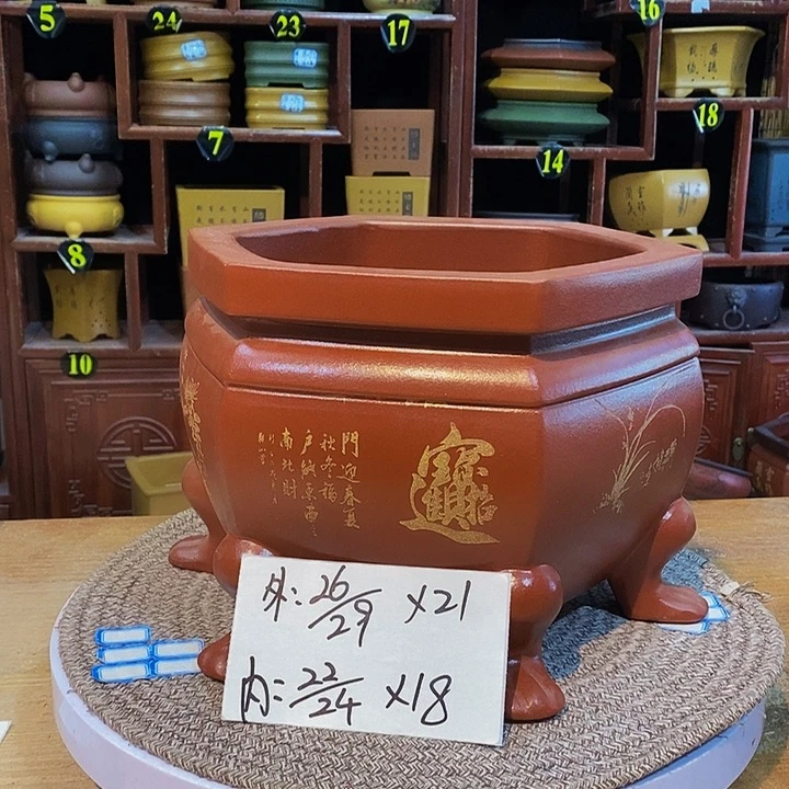 紫砂花盆紫砂花盆