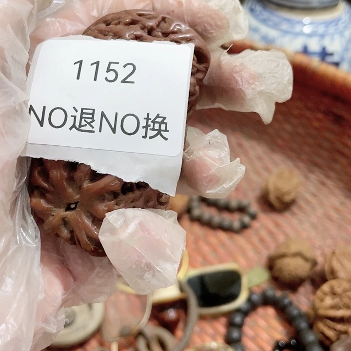 大***莉大叶紫檀（黑酸枝木类）1152号工艺品