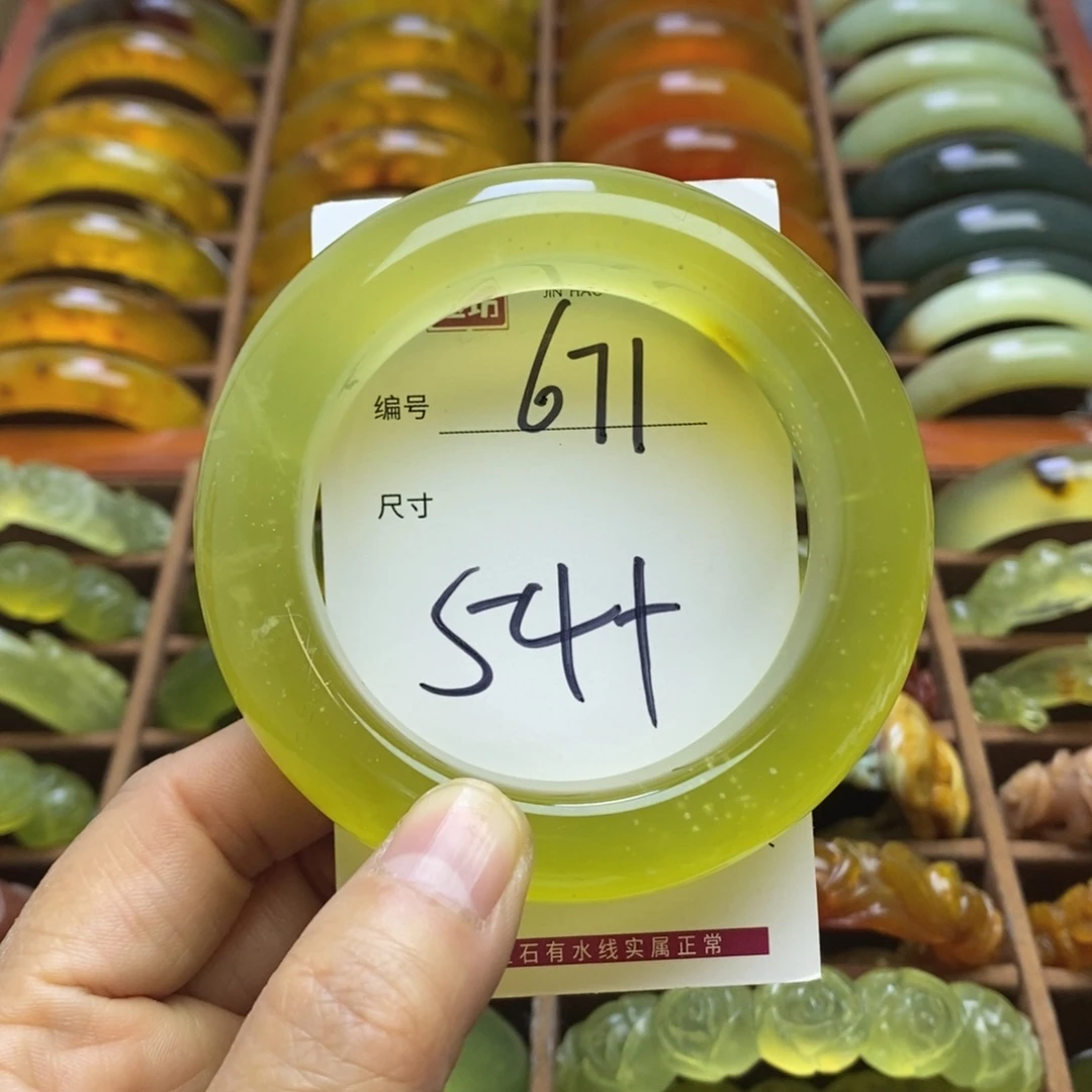 惊***蛰蛇纹石玉未镶嵌手镯