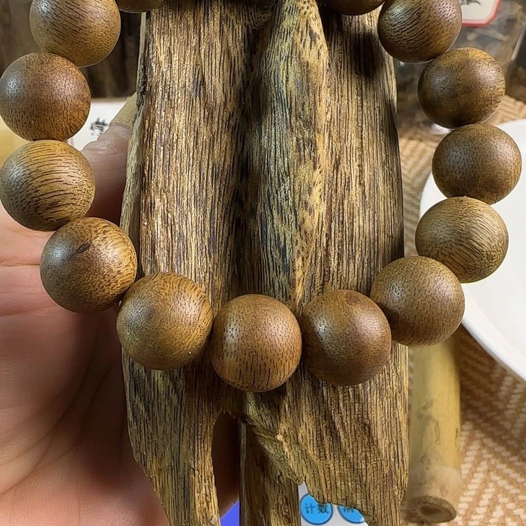 沉香碎屑沉香沉香碎宵11.2克