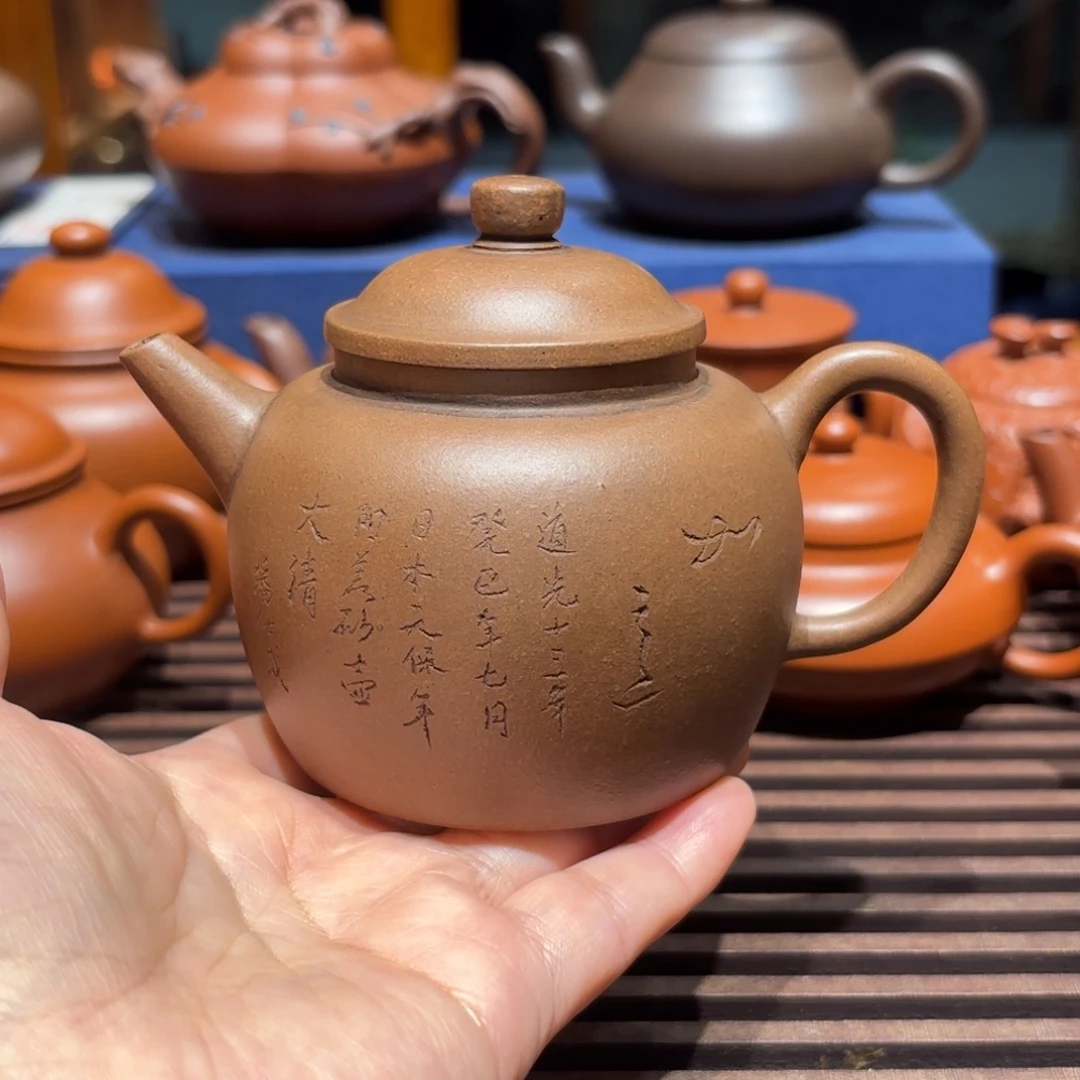 茶壶紫砂紫砂壶九十年代段泥巨轮