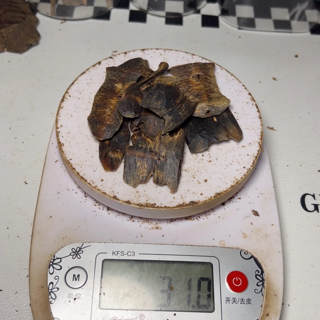 黄***开沉香碎屑沉香奇楠海南白棋块料香31克