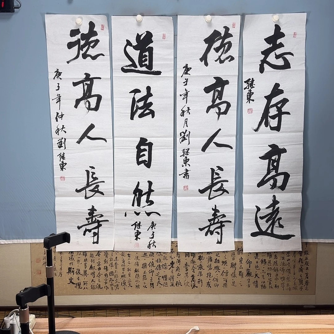 国画1211 牡丹一如你初
