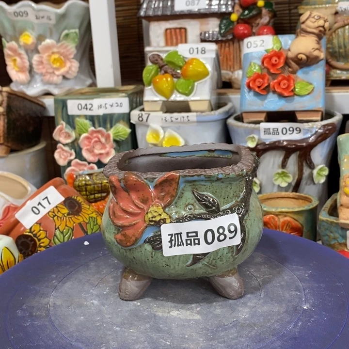 【闪购商品】       089