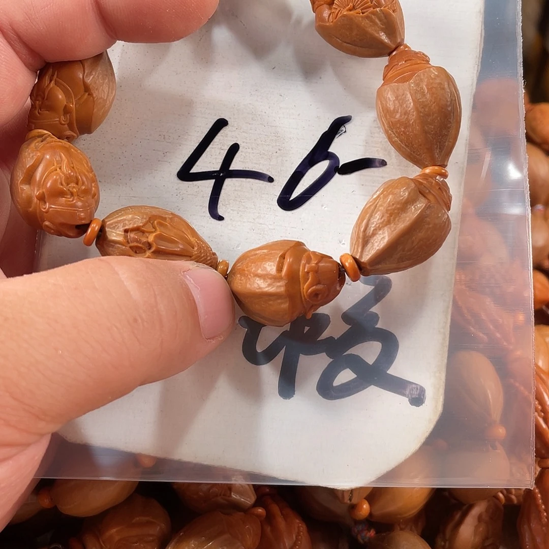 手串/手链橄榄核橄榄核雕工艺手串 瑕疵介意勿拍