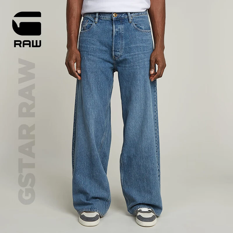 G-STAR RAW25年春季新品宽松牛仔裤男士加长口袋13盎司帅气有型中