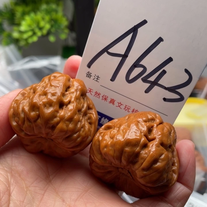 桃核把件文玩核桃