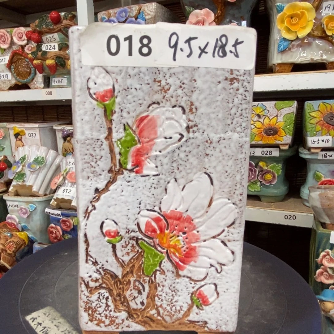 【闪购商品】