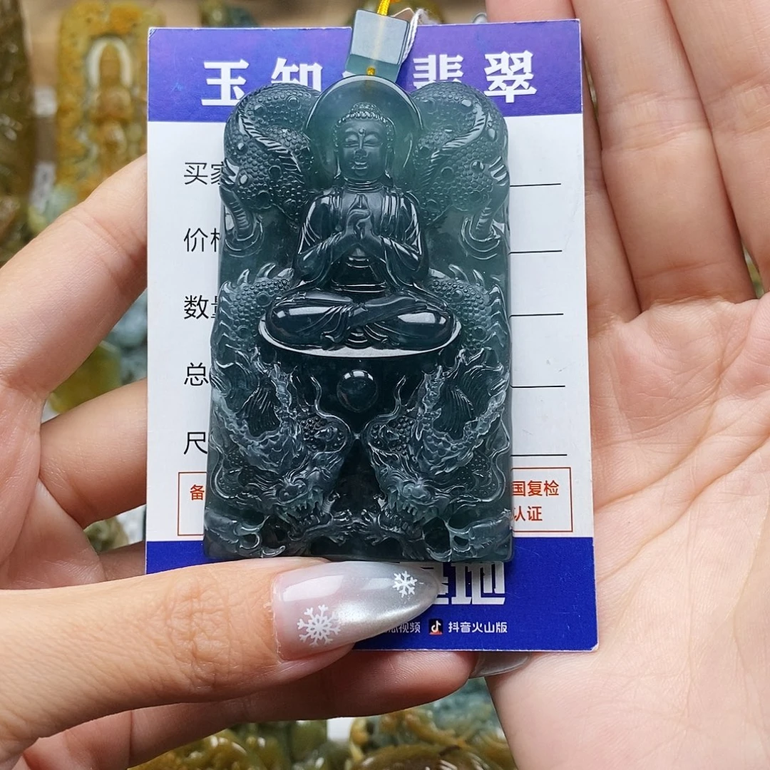 糖****翡翠未镶嵌颈饰大日如来