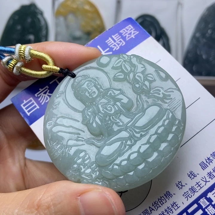 翡翠未镶嵌挂件翡翠