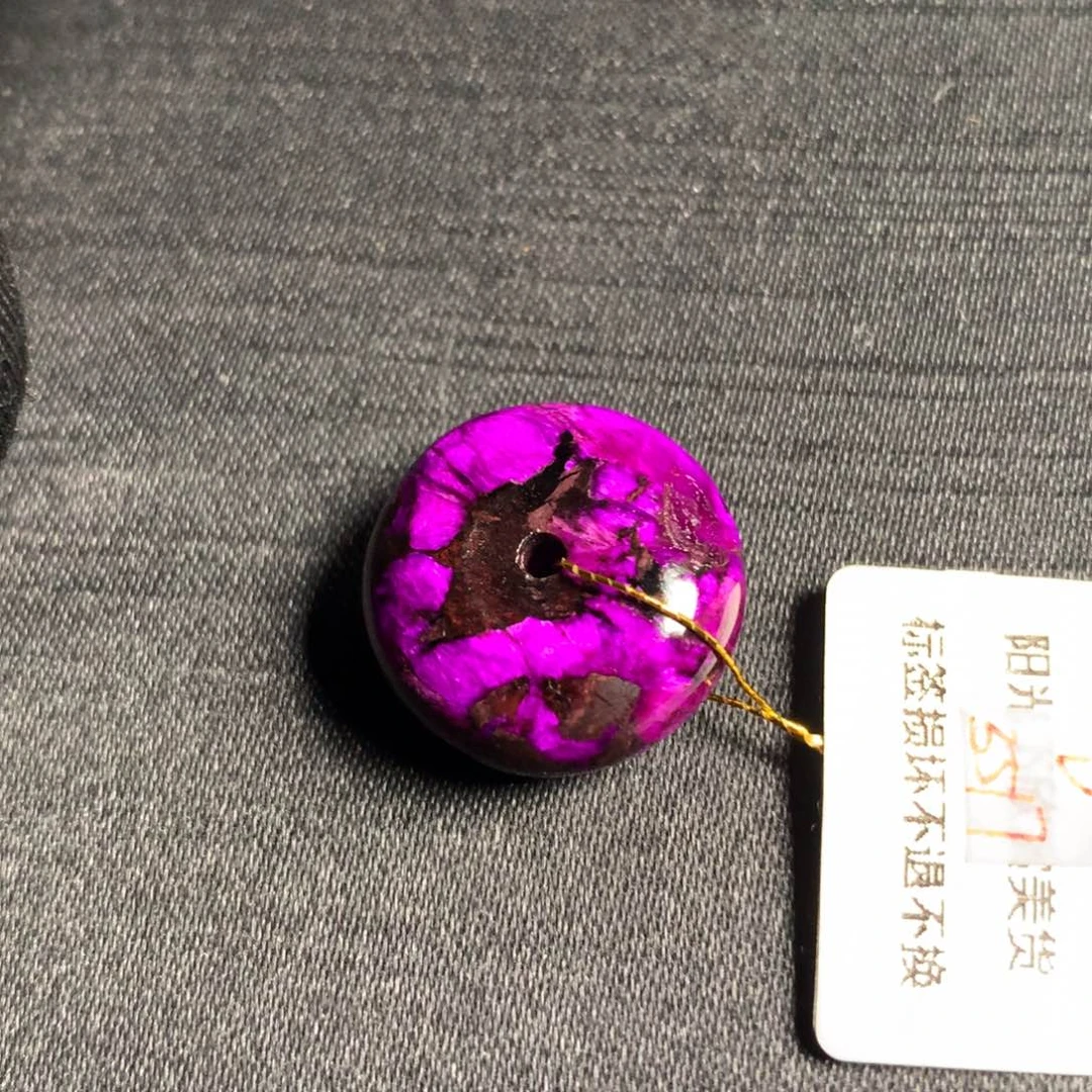 苏纪石（舒俱来）吊坠(不含链)未镶嵌君***玉