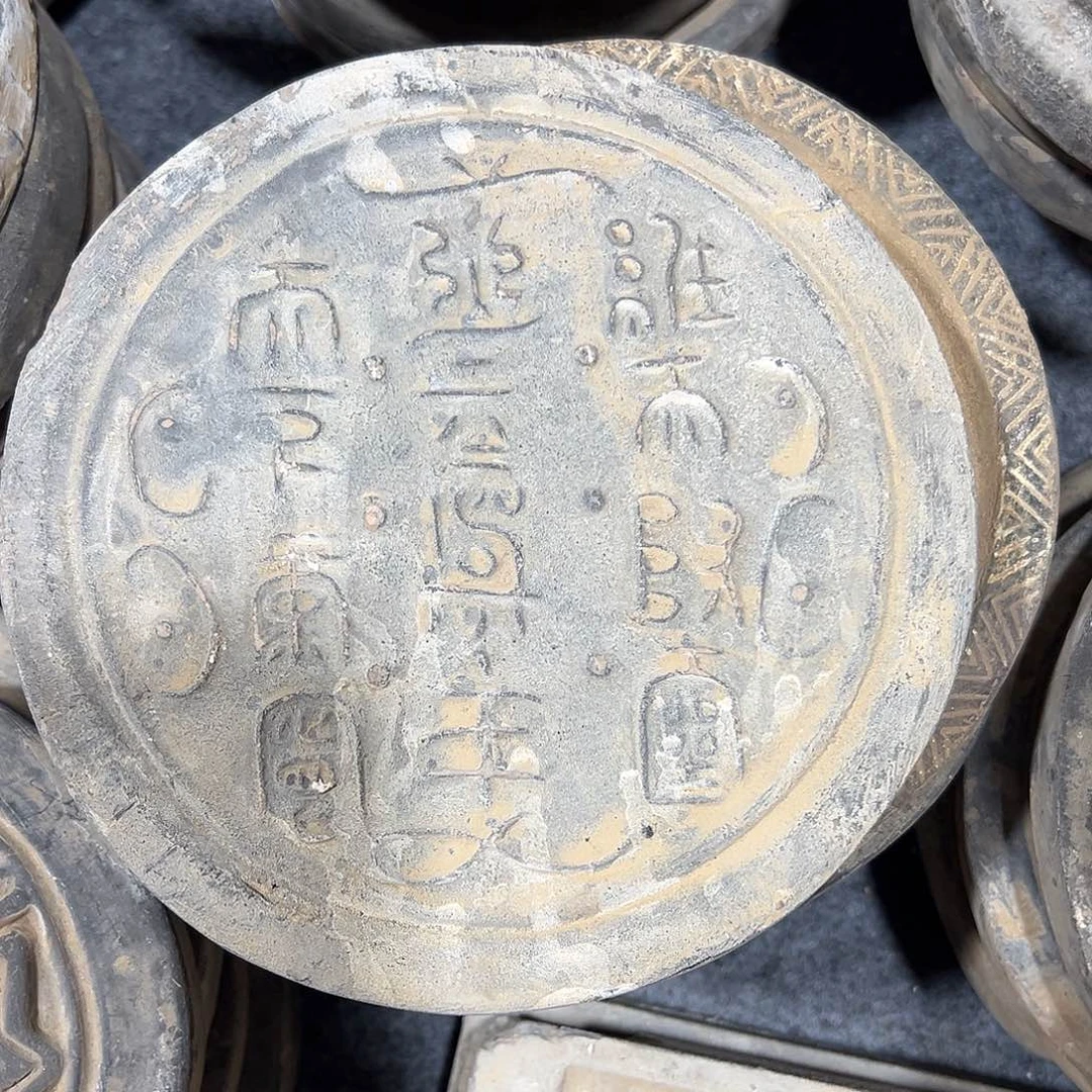 瓦当摆件瓦当摆弄摆