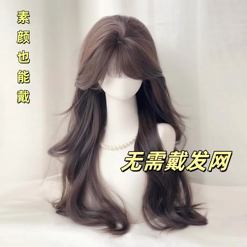 【韩系女神】假发女免发网蓬松高颅顶氛围感大波浪轻薄无痕女补发片