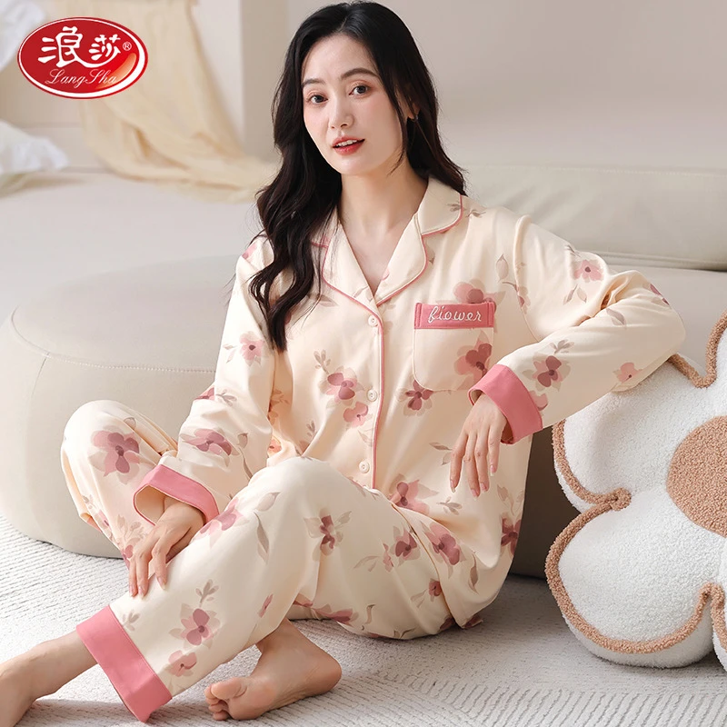 浪莎2025年新款睡衣女春秋季长袖长裤女士休闲开衫家居服秋冬天可