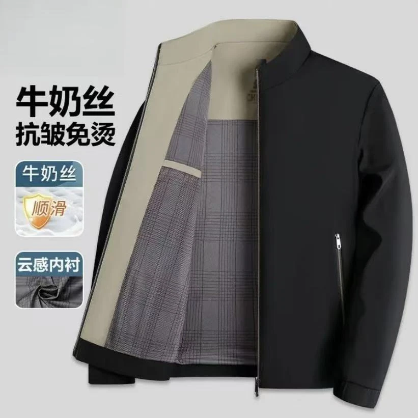 新款春秋中年男装外套商务休闲立领夹克衫中老年爸爸薄款宽松上衣