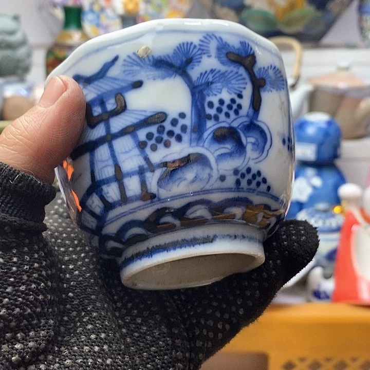 瓷片二****记谢谢您们给了你温暖又快乐啊哈哈