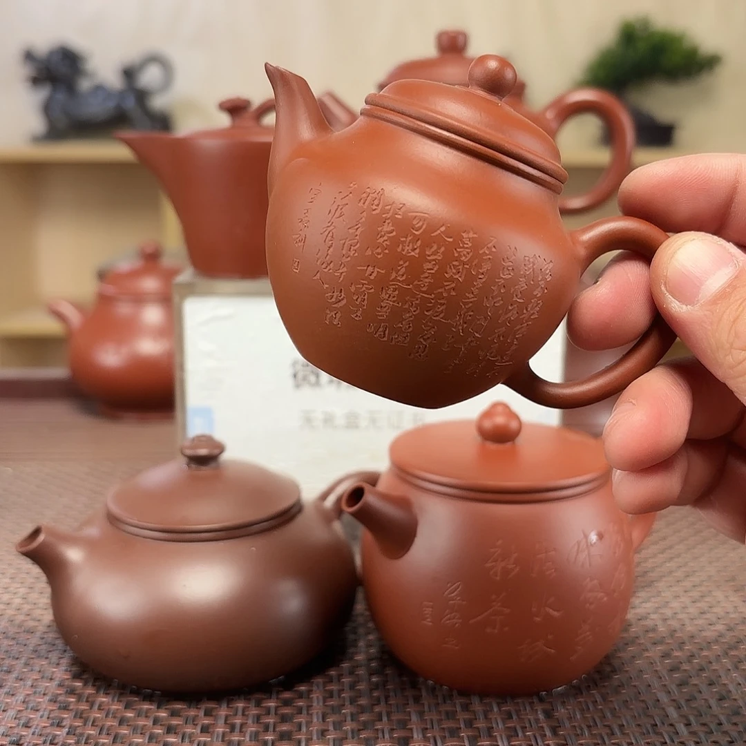 冰***豆茶壶紫砂微瑕处理