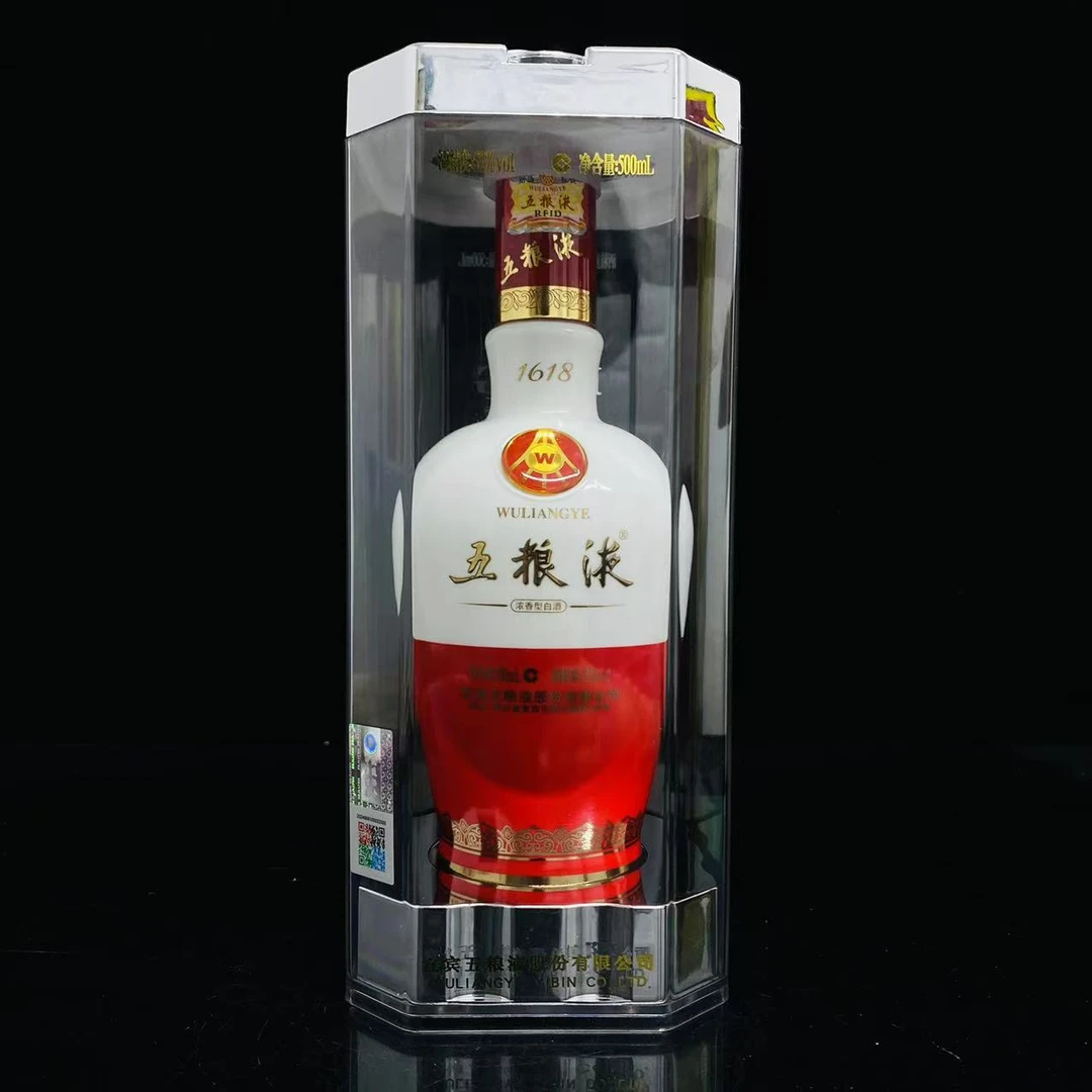 1618 五粮液 2012年 52度 500ml y99674