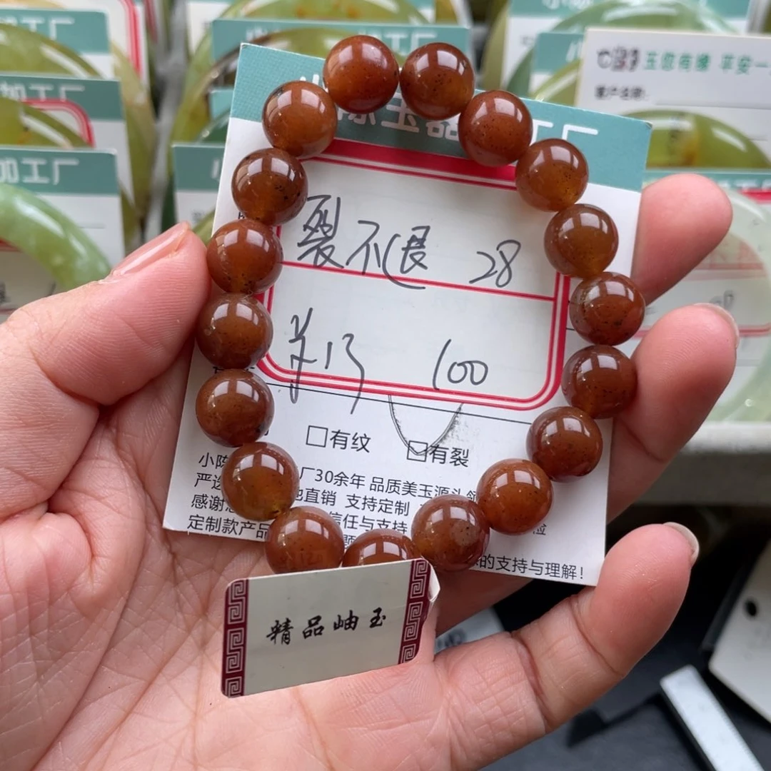 未镶嵌蛇纹石玉手链